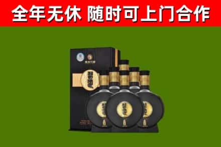 新平县烟酒回收习酒1988.jpg